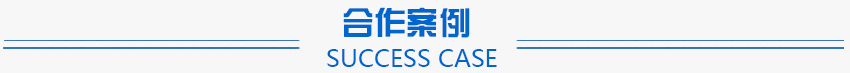 濟南貨架生產廠家