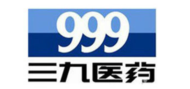 濟南貨架