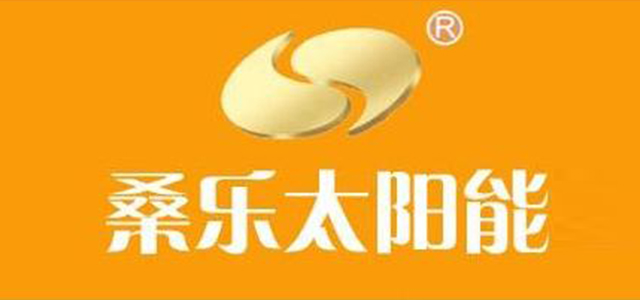 濟南貨架