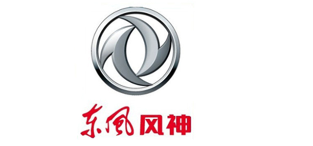 濟南貨架