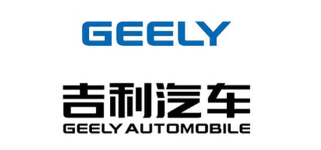 濟南貨架