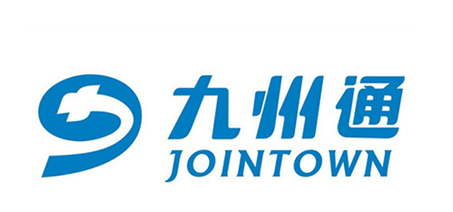 濟南貨架