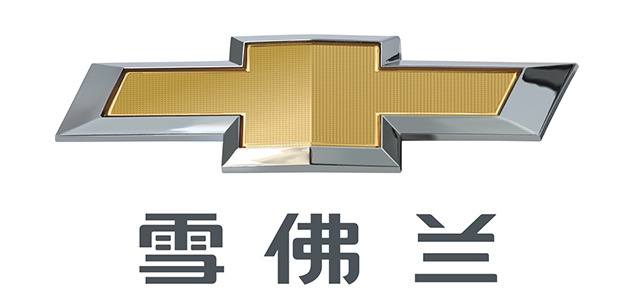 濟南貨架