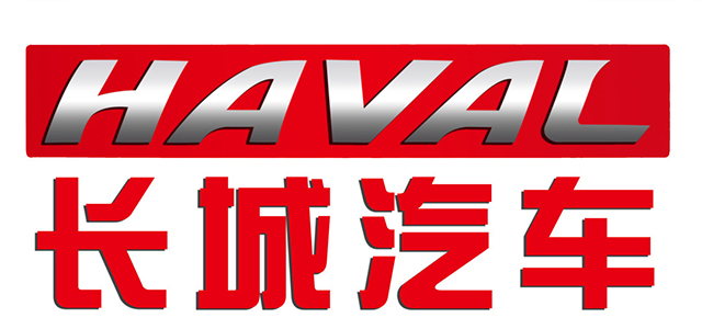 濟南貨架