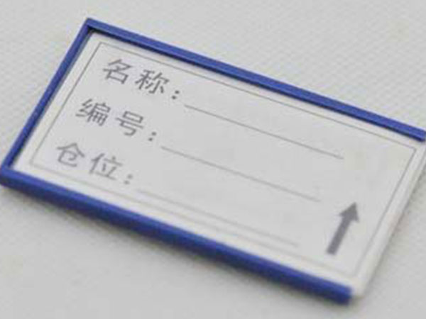 BQ-01(藍色正面)